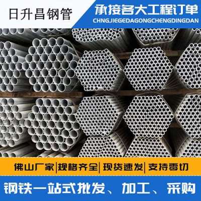 岳普湖声测管桩基现场检测技术规定