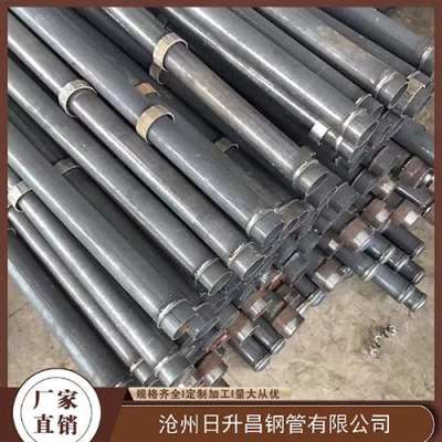 岳普湖最薄的声测管壁厚可以到什么程度