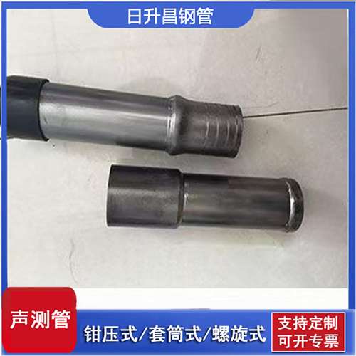 岳普湖声测管检测前准备工作有哪些