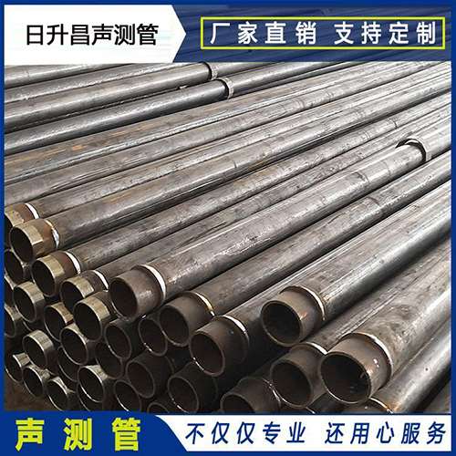 岳普湖声测管外观质量有哪些要求？