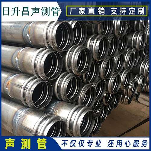 岳普湖声测管现场检测用什么方法？